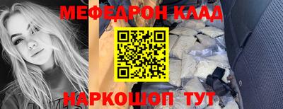 синтетический гашиш Тверь