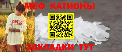 синтетический гашиш Тверь