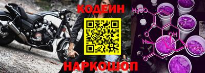 не бодяженный Татарск
