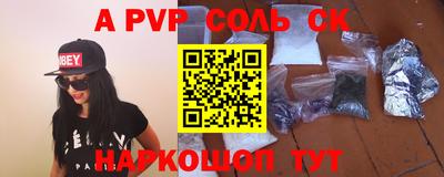 не бодяженный Татарск