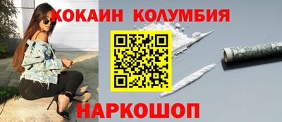 синтетический гашиш Тверь