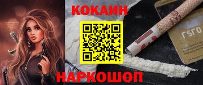 не бодяженный Татарск