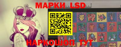 синтетический гашиш Тверь