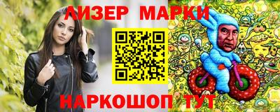 не бодяженный Татарск