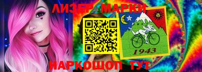 не бодяженный Татарск