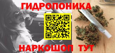 не бодяженный Татарск