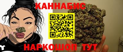 синтетический гашиш Тверь