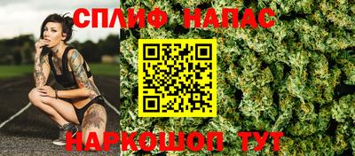 синтетический гашиш Тверь