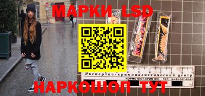 не бодяженный Татарск