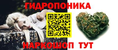 синтетический гашиш Тверь