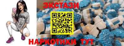 не бодяженный Татарск