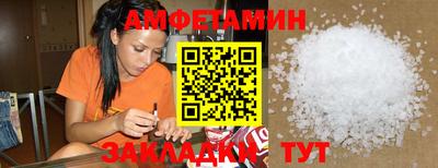 не бодяженный Татарск