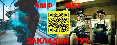 синтетический гашиш Тверь