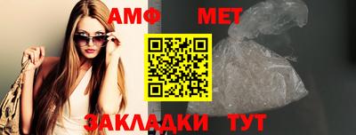 не бодяженный Татарск
