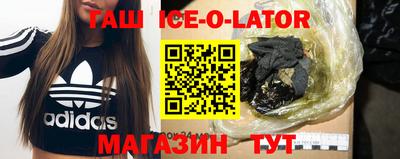 стафф Тара