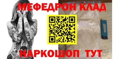 синтетический гашиш Тверь