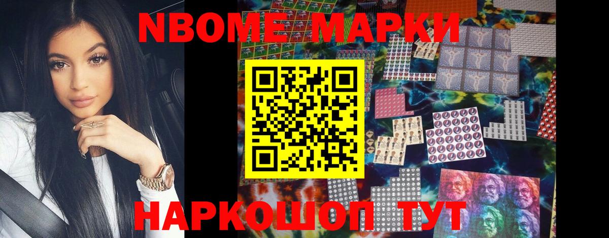 LSD-25 экстази кислота  ЛСД экстази ecstasy  Нижний Тагил  Лсд 25 экстази  Вход с VPN 